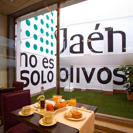 Hotel Europa Jaén Restaurace fotografie