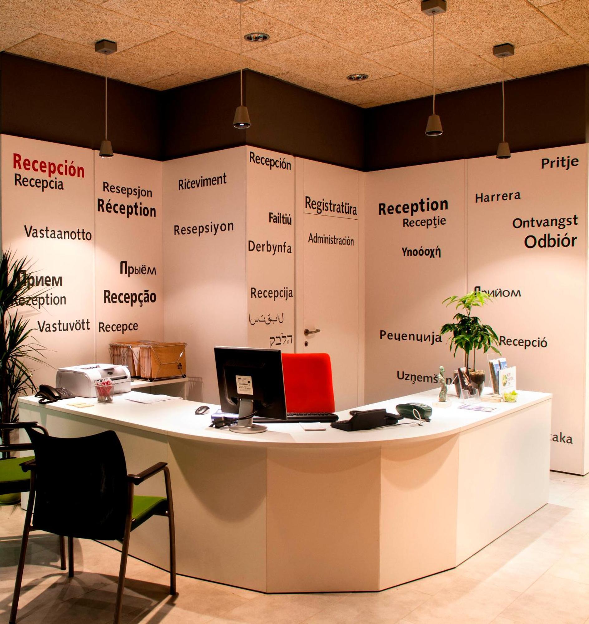 Hotel Europa Jaén Interiér fotografie